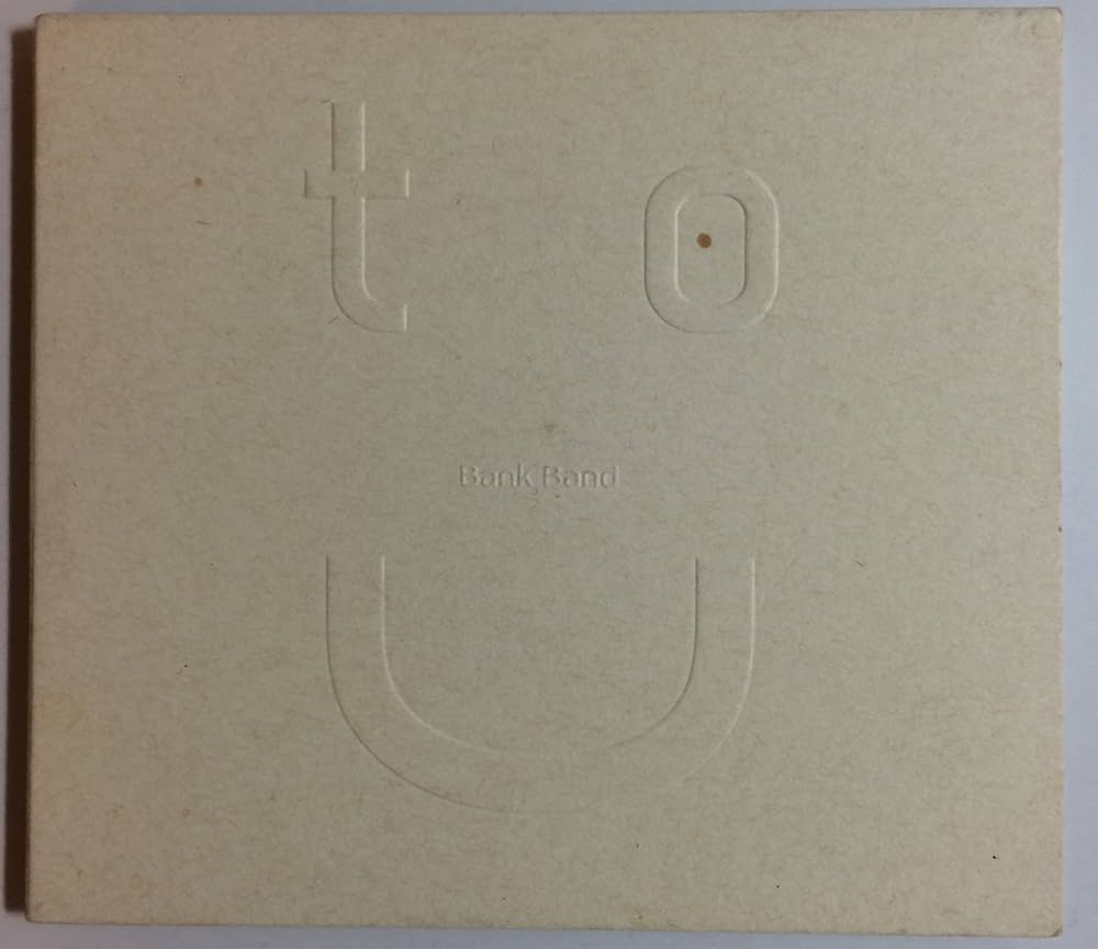 Amazon.co.jp: to U - Bank Band: ミュージック